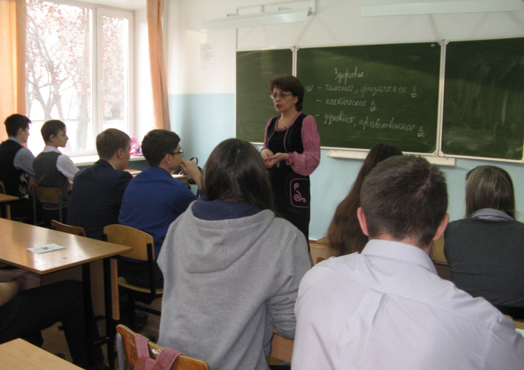 Беседа с подростками в школе №2 города Обь.