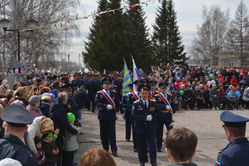 День Победы. Городской митинг