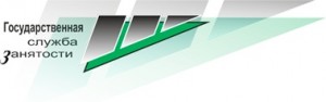 логотип ЦЗН